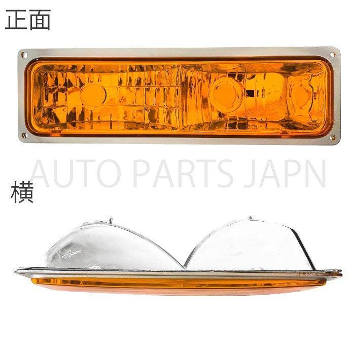 Chevrolet Tahoe Suburban K1500 C1500 K-1500 C-1500 "хрустальные" фары & угловая фара & указатель поворота левый и правый в комплекте чёрный включая доставку