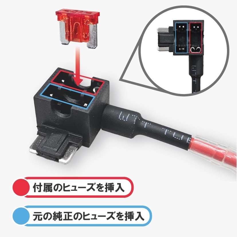 車用 ヒューズ BOX 電源取り出し配線 低背タイプ 6個 12V 24V兼用 10A ヒューズ付き ナビ ドラレコ ETC シガーソケットレーダーの画像7
