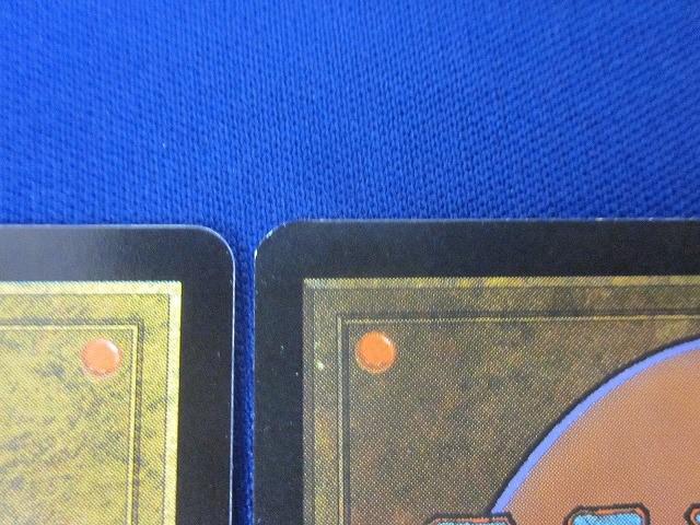 状態B トレカ MTG マジック:ザ・ギャザリング 英語版 BBD-84 雲海/Sea of Clouds レア 日本語版 2X2-397 [ボーダーレ_画像5