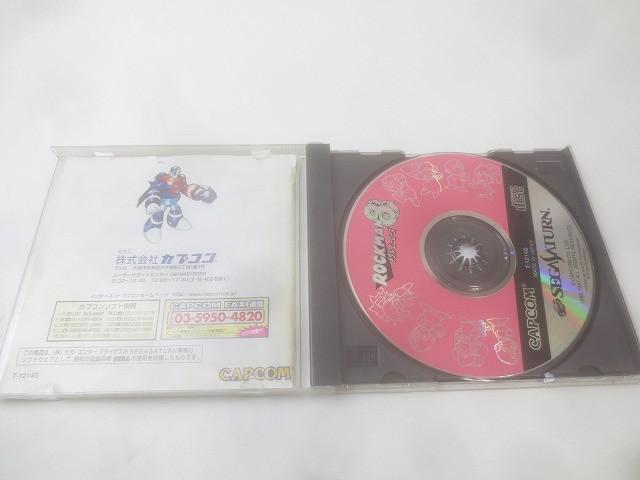 中古品 ゲーム セガ セガサターン ソフト ロックマン8 メタル ヒーローズ_画像4