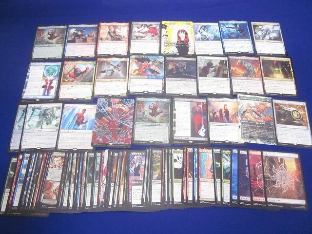 状態B トレカ MTG マジック:ザ・ギャザリング SPM-114 [F] スパイダーハム、ピーター・ポーカー レアを含む スパイダ_画像1