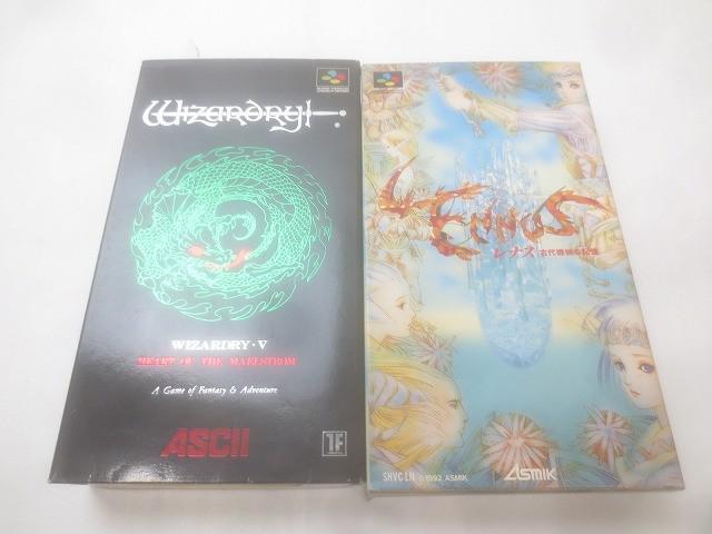 中古品 ゲーム スーパーファミコン ソフト 2点 ウィザードリィ V レナス 古代機械の記憶 グッズセット_画像1