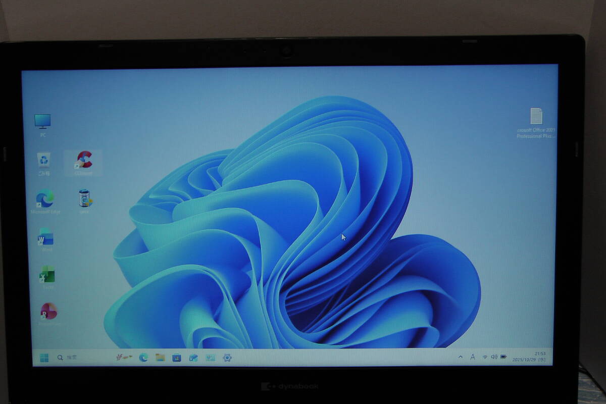 高速ハイスペ 新品 M.2 SSD 1TB Dynabook B65/HU 11世代 HD i5-1135G7 Win11 Pro 16GBメモリ WEBカメラ テンキー Office pro 2021_画像3