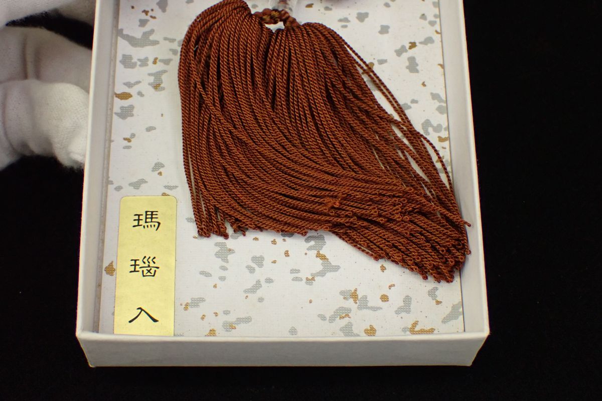 ▲02 美品 金剛菩提珠 瑪瑙入 御念珠/数珠▲箱付/天然石/仏具/消費税0円_画像3