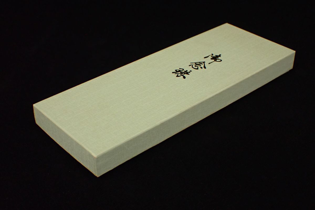 ▲02 美品 金剛菩提珠 瑪瑙入 御念珠/数珠▲箱付/天然石/仏具/消費税0円_画像7