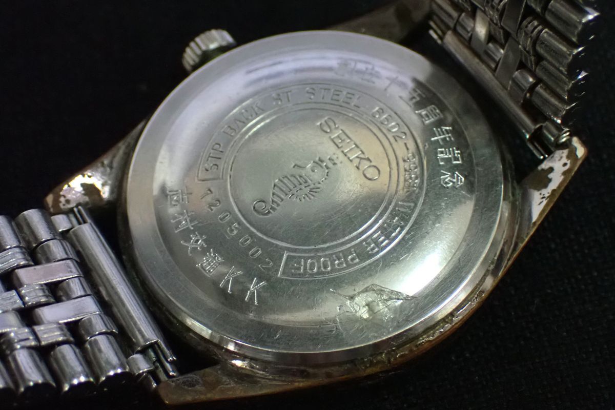 ▲腕時計248 SEIKO Sportsman セイコー スポーツマン▲6602-9981/シーホース/手巻き式/シルバー/消費税0円の画像5