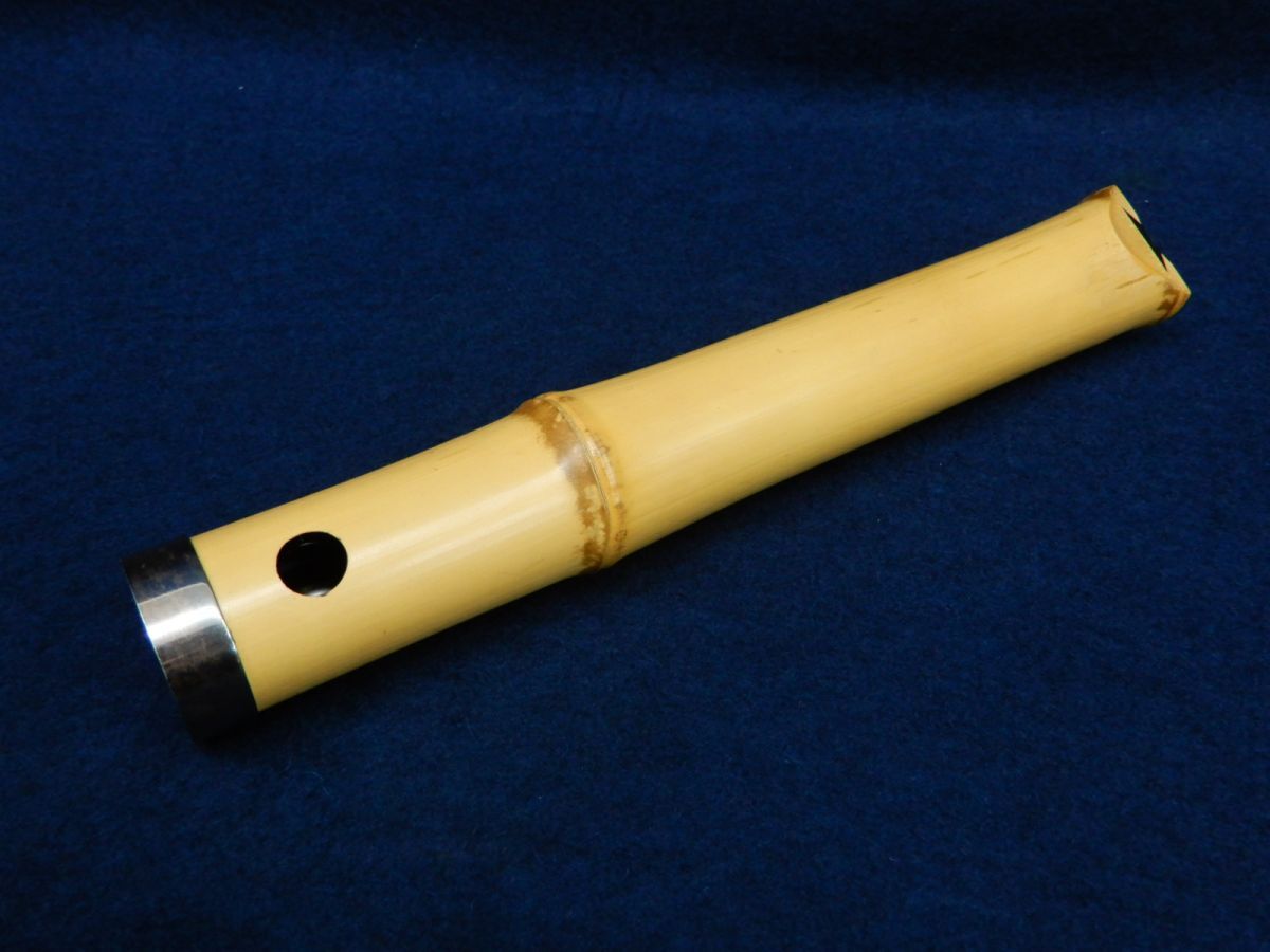 ★尺八02 在銘 光水選 竹治★木管楽器/和楽器/消費税0円_画像5