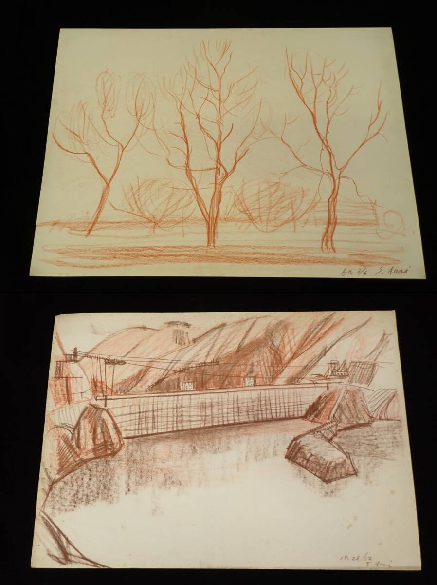 ◆絵画28 【真作】新井秀一郎まとめて14枚◆/消費税0円_画像9