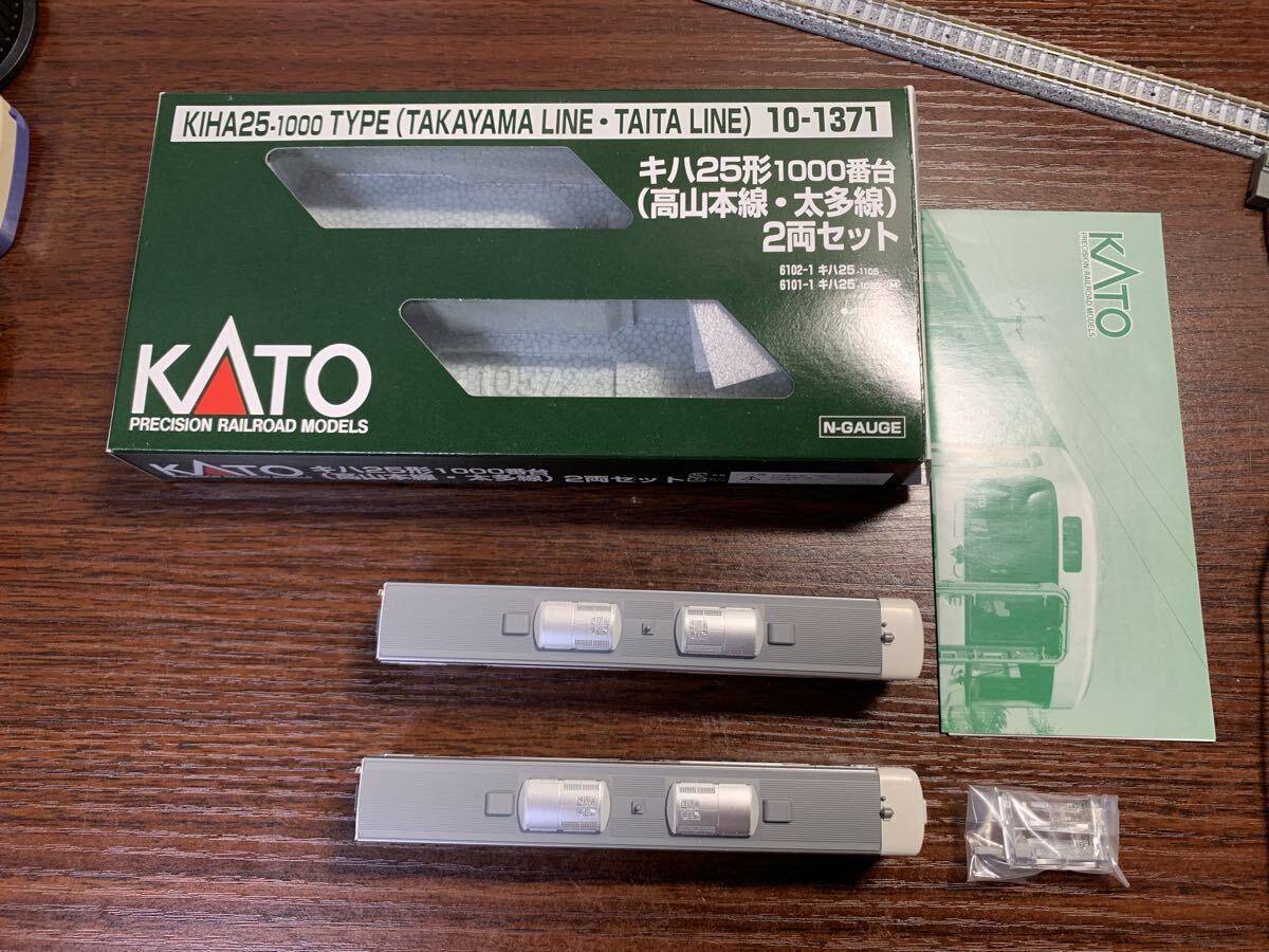 KATO 10-1371 キハ25 高山本線 太多線　気動車　 Nゲージ　鉄道模型　jr東海　キハ75 キハ85_画像4