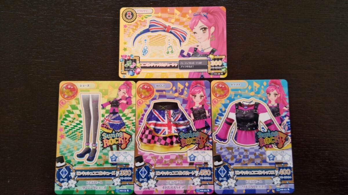 アイカツ★2014 2弾R★ピンキッシュユニオン、アクセ4枚セット★_画像1