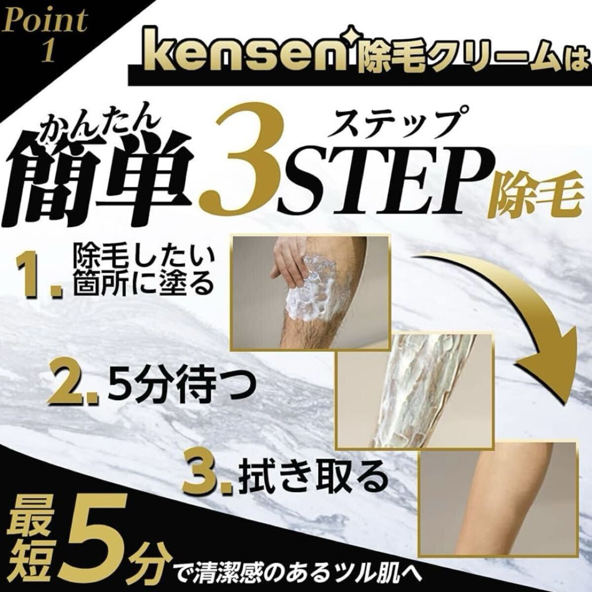 [ новый товар ]4 шт. комплект удаление волос крем депиляция крем низкий . ультра VIO мужской прекрасный . компонент mda шерсть отделка женский депиляция . для мужчин и женщин собственный удаление волос внутренний производство 