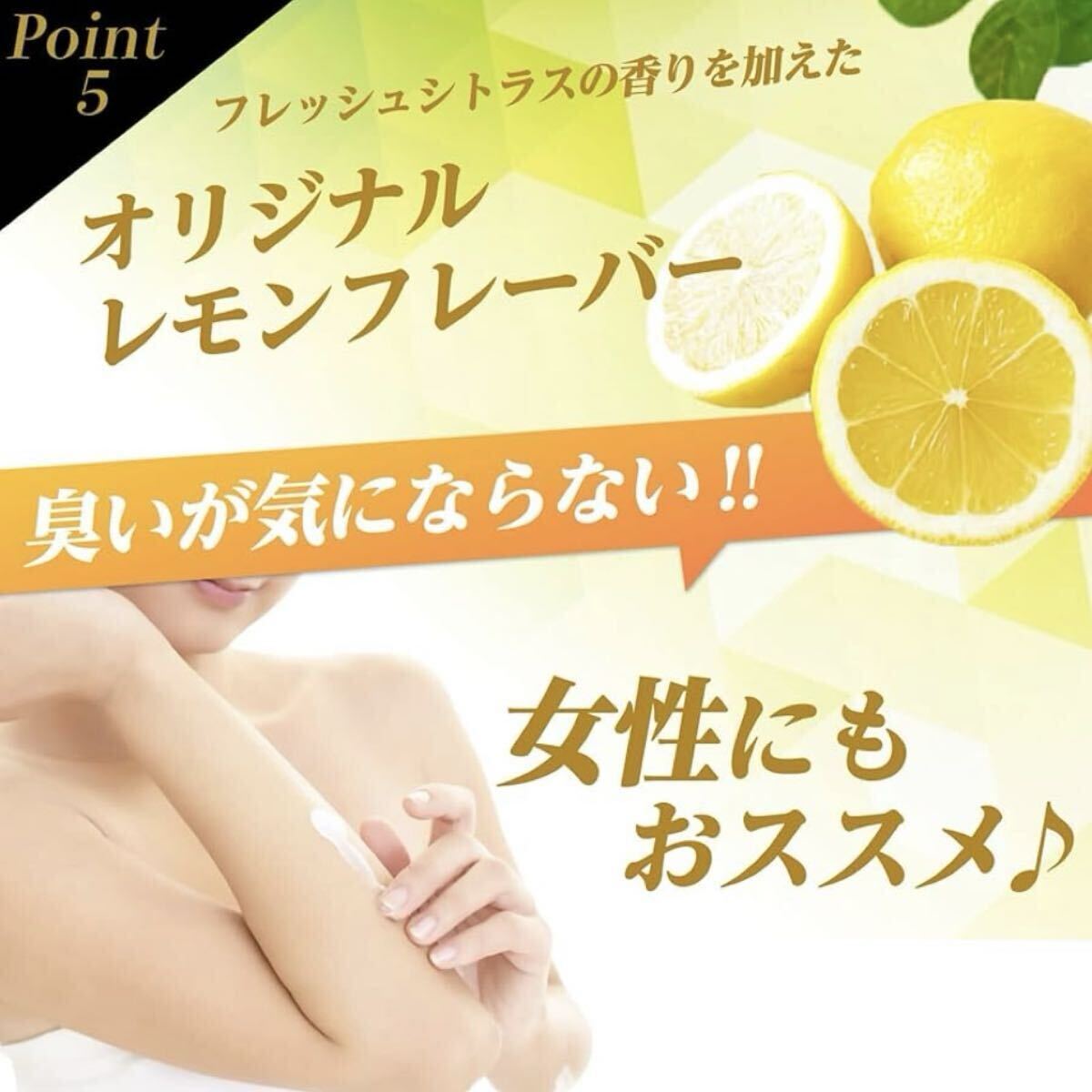 [ новый товар ]4 шт. комплект удаление волос крем депиляция крем низкий . ультра VIO мужской прекрасный . компонент mda шерсть отделка женский депиляция . для мужчин и женщин собственный удаление волос внутренний производство 