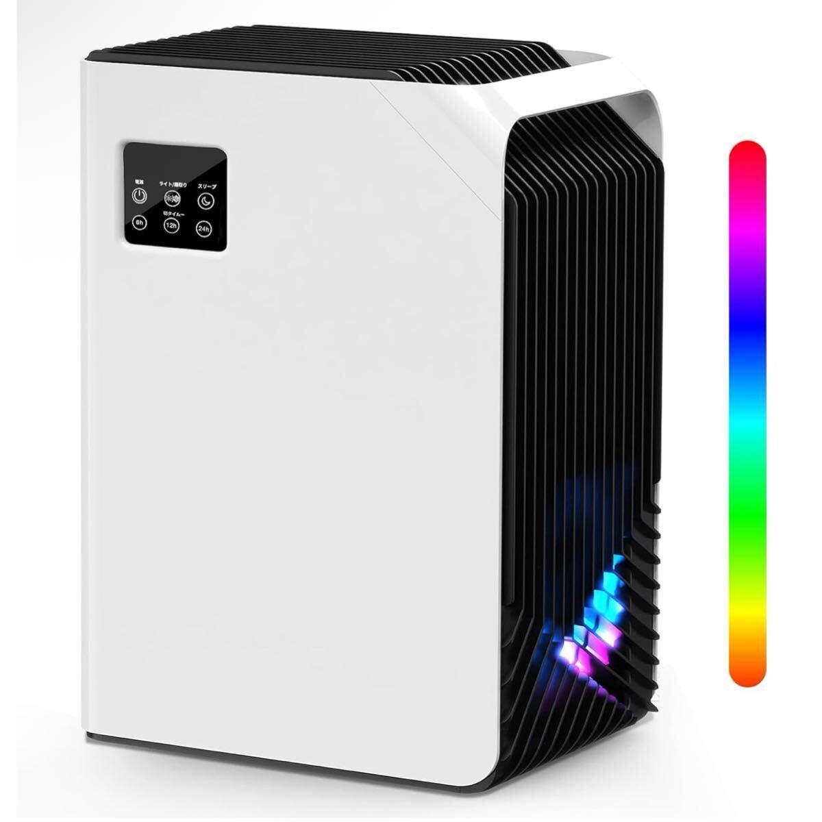  осушитель осушитель 2.5L большая вместимость бак осушение количество 1L/ день двойной .ru che тип мощный осушение LED отображать экран маленький размер 5~20 татами одежда сухой осушитель ..& плесень предотвращение дезодорация 