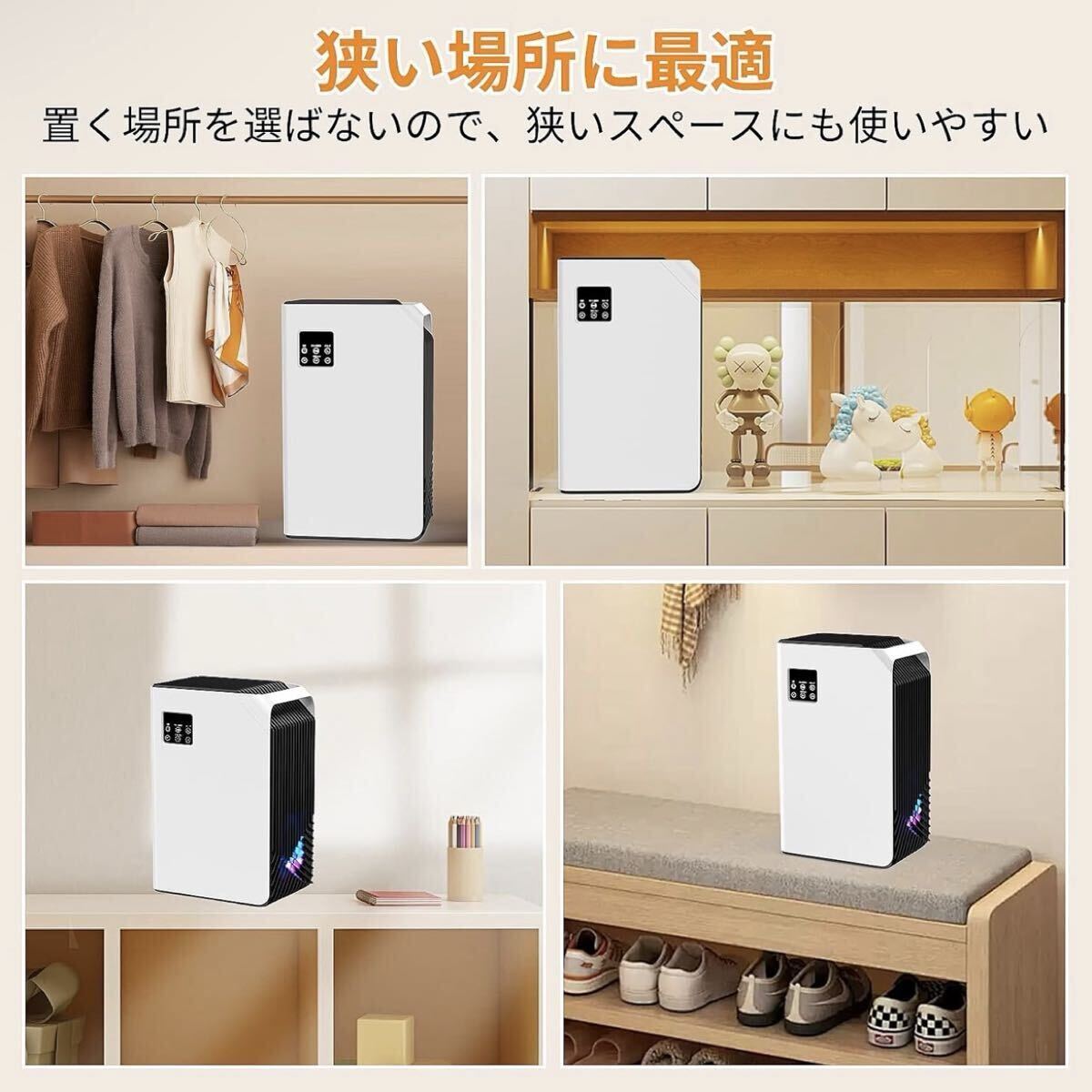  осушитель осушитель 2.5L большая вместимость бак осушение количество 1L/ день двойной .ru che тип мощный осушение LED отображать экран маленький размер 5~20 татами одежда сухой осушитель ..& плесень предотвращение дезодорация 