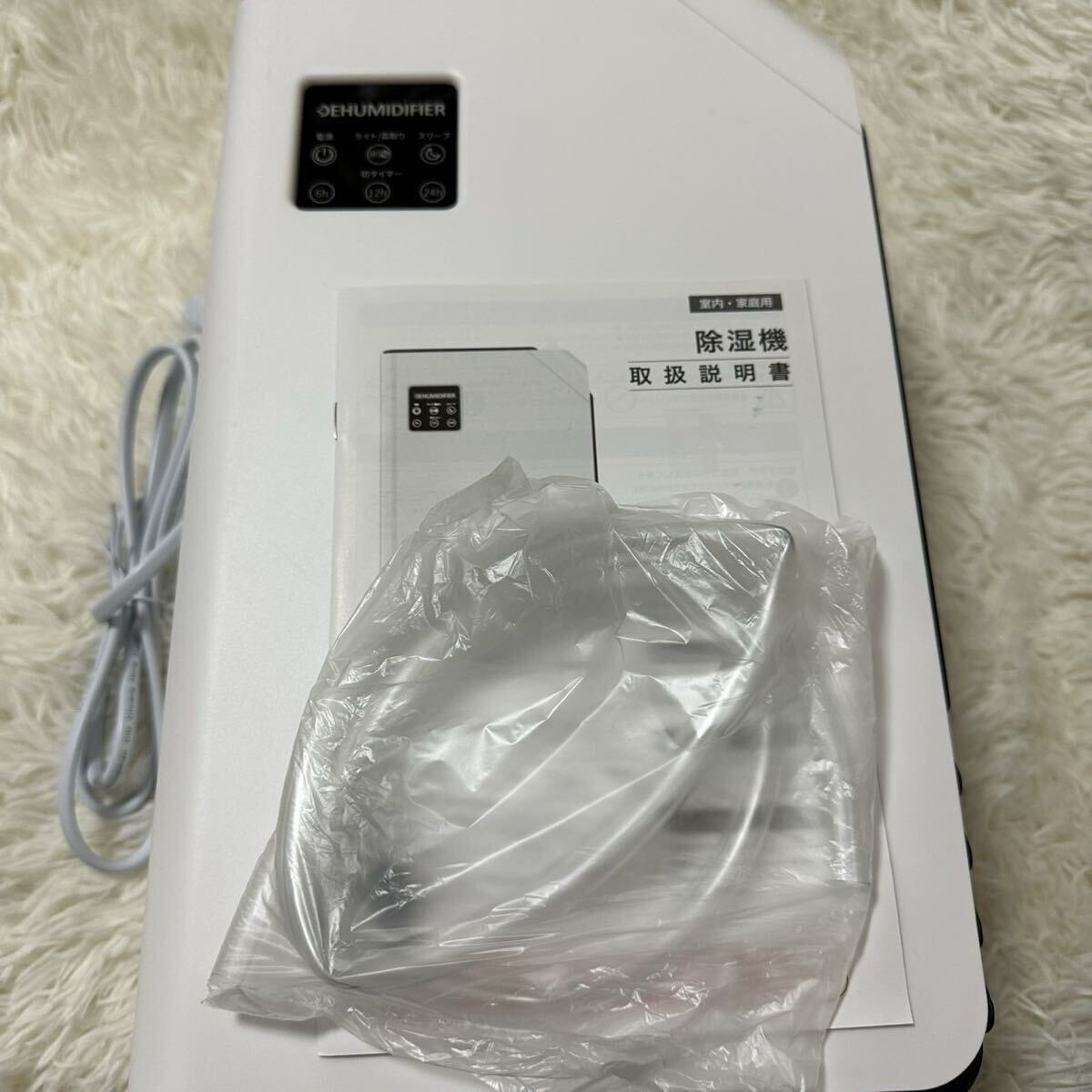  осушитель осушитель 2.5L большая вместимость бак осушение количество 1L/ день двойной .ru che тип мощный осушение LED отображать экран маленький размер 5~20 татами одежда сухой осушитель ..& плесень предотвращение дезодорация 