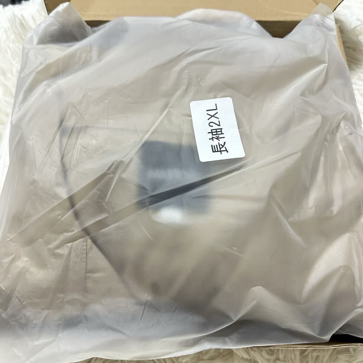 空調服 2XL 作業服 長袖 ファン付き作業服 5200mAhバッテリーセット 綿100% 作業ジャケット 熱中対策 ベージュ 扇風機 クールジャケット_画像7