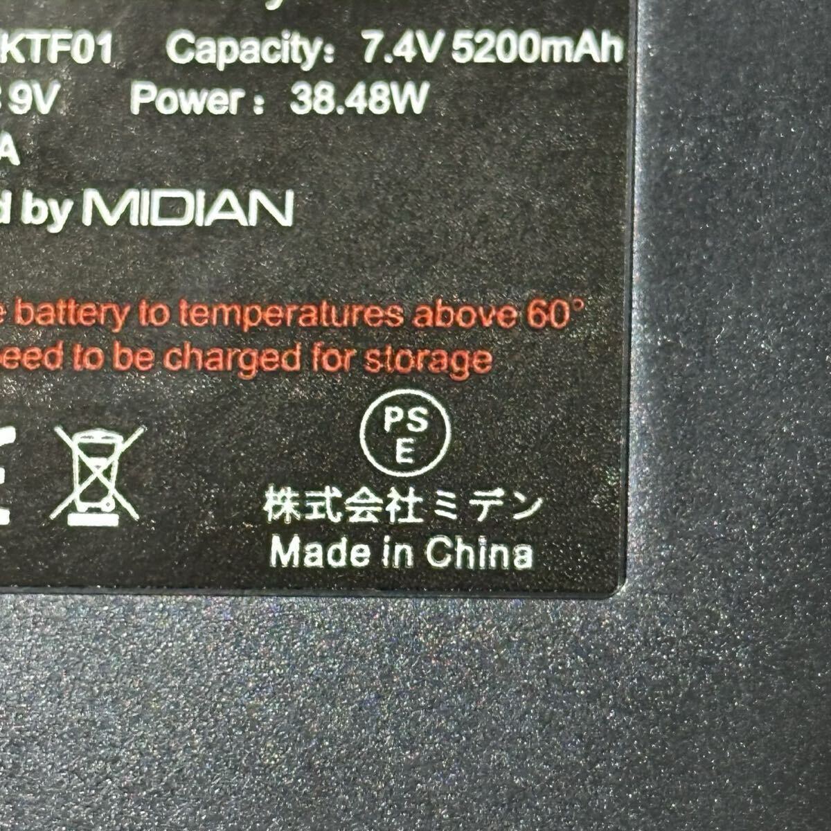 空調服 2XL 作業服 長袖 ファン付き作業服 5200mAhバッテリーセット 綿100% 作業ジャケット 熱中対策 ベージュ 扇風機 クールジャケット_画像9