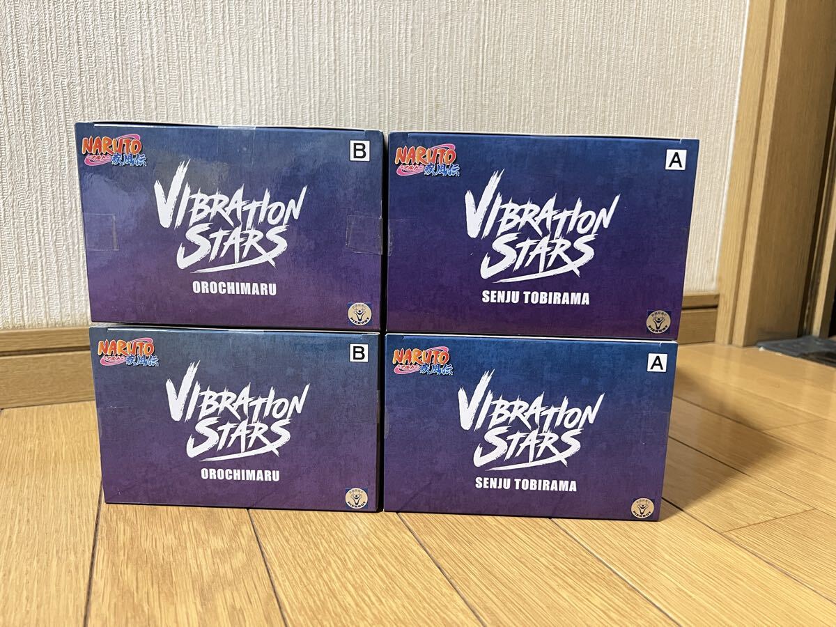 【未開封】NARUTO ナルト 疾風伝 VIBRATION STARS 千手扉間 大蛇丸 フィギュア 4体まとめの画像5