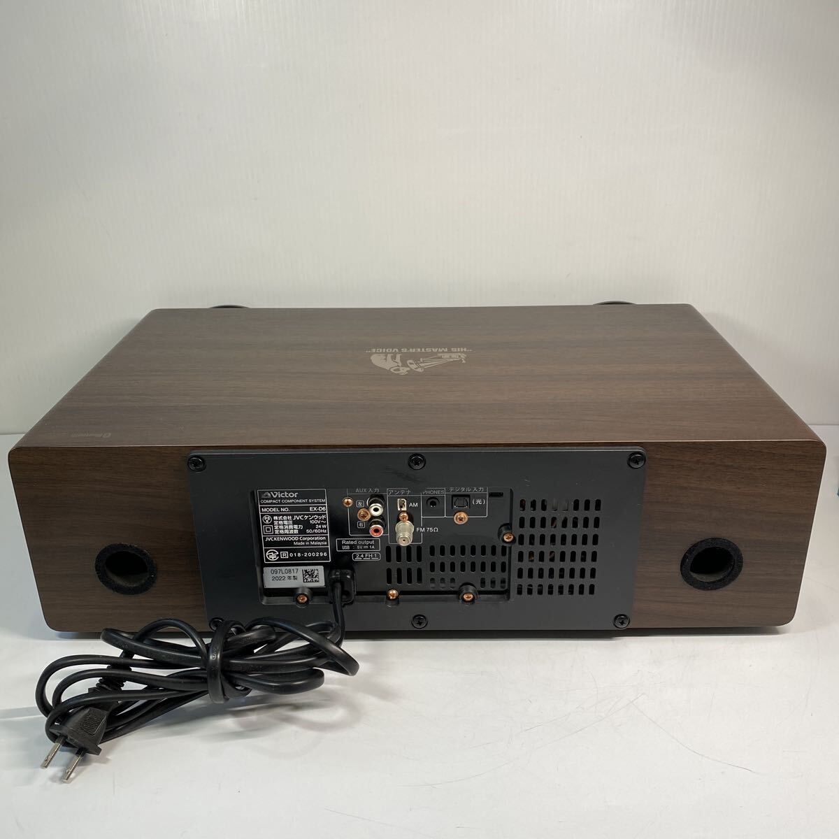 美品　 Victor ビクター　コンパクト　コンポーネント　システム　 EX-D6　ウッドコーン　CD　オーディオ_画像6
