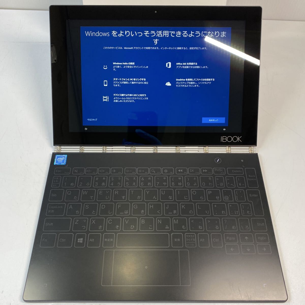 美品　Lenovo　YOGABOOK　With　Windows　ZA150019JP　動作品　タブレット　ノートパソコン_画像8