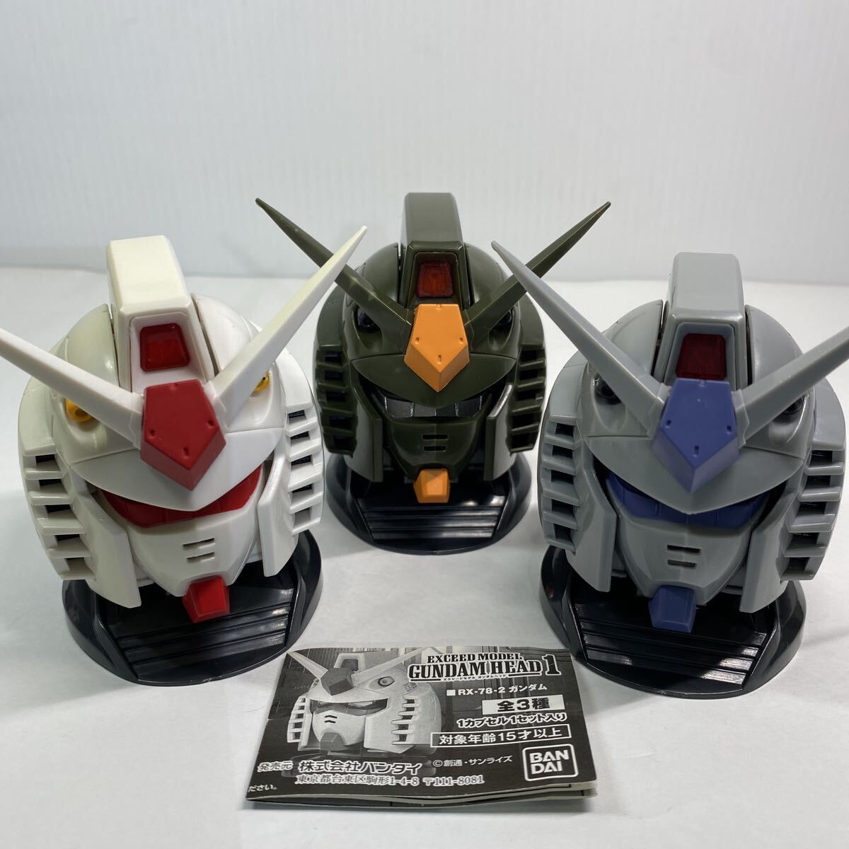 機動戦士ガンダム　EXCEED　GUNDAM　ガンダムヘッド　1　2　コンプリート　_画像3