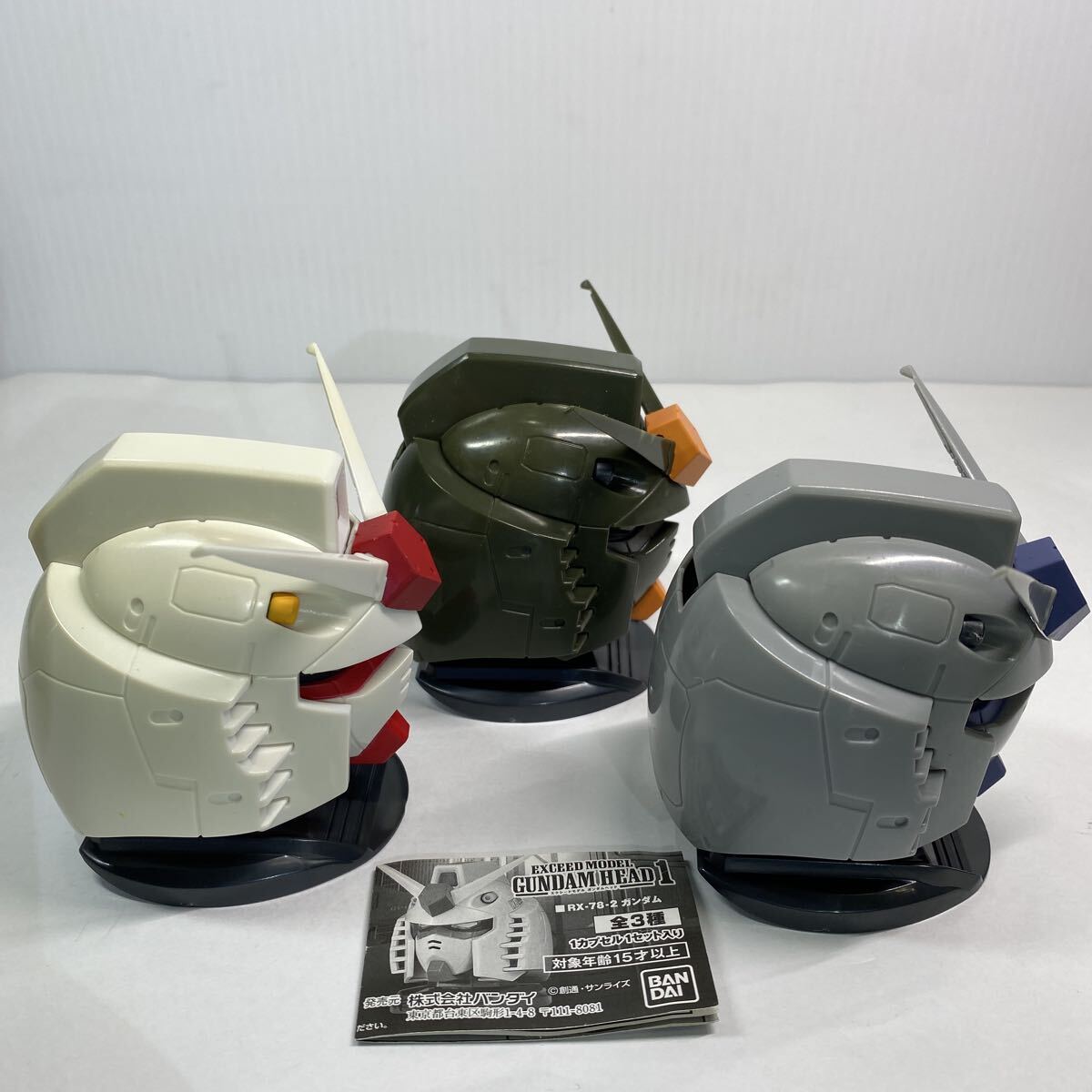 機動戦士ガンダム　EXCEED　GUNDAM　ガンダムヘッド　1　2　コンプリート　_画像5