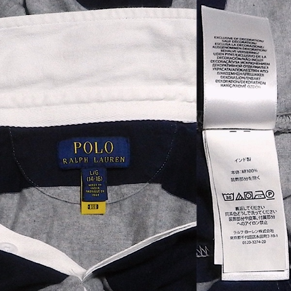 POLO RALPH LAUREN ラルフローレン RL ロゴ 幅広 ボーダー 長袖 ラガーシャツ ポロシャツ 紺 / グレー チェック柄 レディース L 美品_画像4