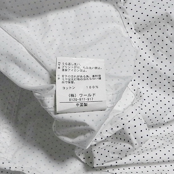 新品 タケオキクチ TKMIXPICE 長袖シャツ ドレスシャツ デザインシャツ ビジネス ワイシャツ ドット柄 白 / 紺 M 未使用_画像10
