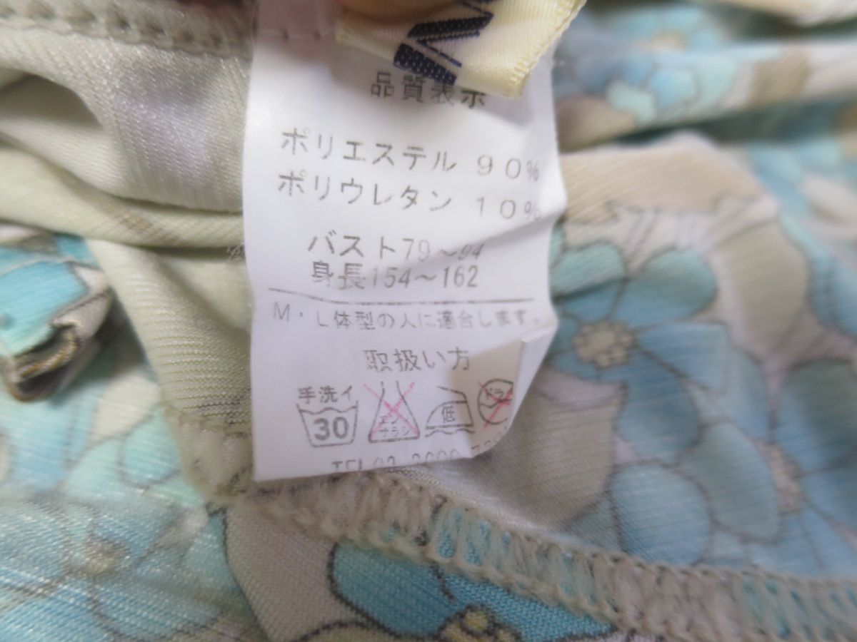 ボタニカル柄 ストレッチ ハイネックカットソー M~L_画像5