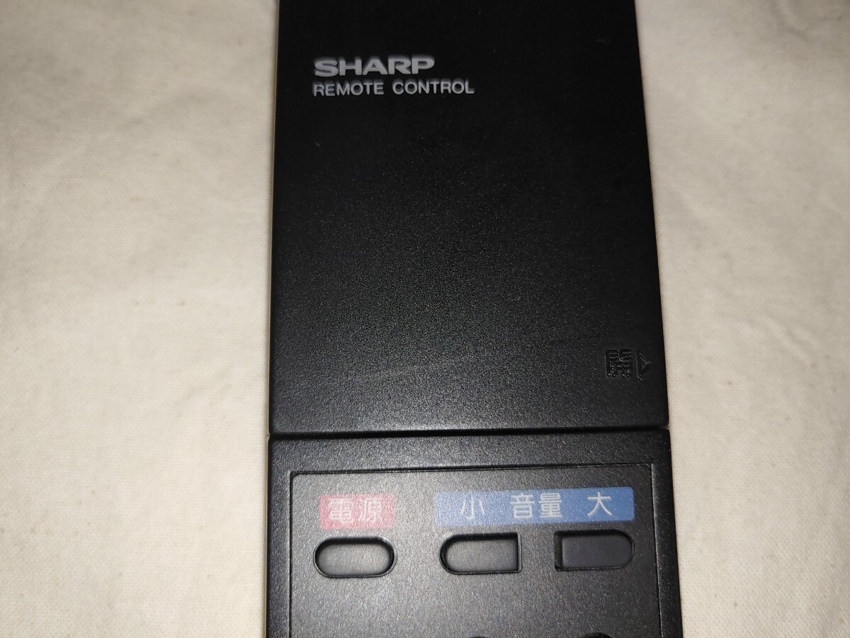 【送料無料】 シャープ テレビ リモコン SF1　21G-SF1 SHARP スーパーファミコン SFC一体型テレビ Super Famicon_画像5