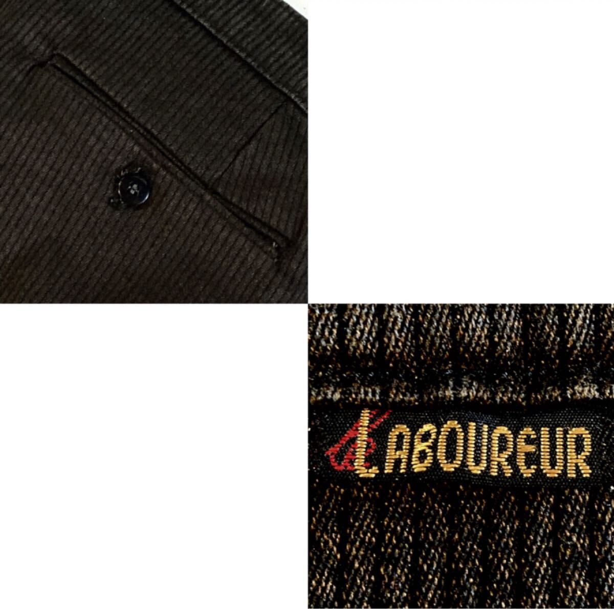 LE LABOUREUR★70'sVINTAGE★ワークパンツ★フロントホック★ワイド★ヘビーオンス★フランス制★ラブルール★ビンテージ★濃茶★美品★XL