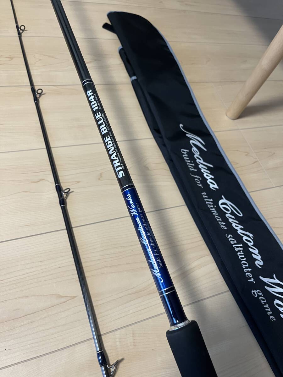 MCワークス　ストレンジブルー104R_画像1