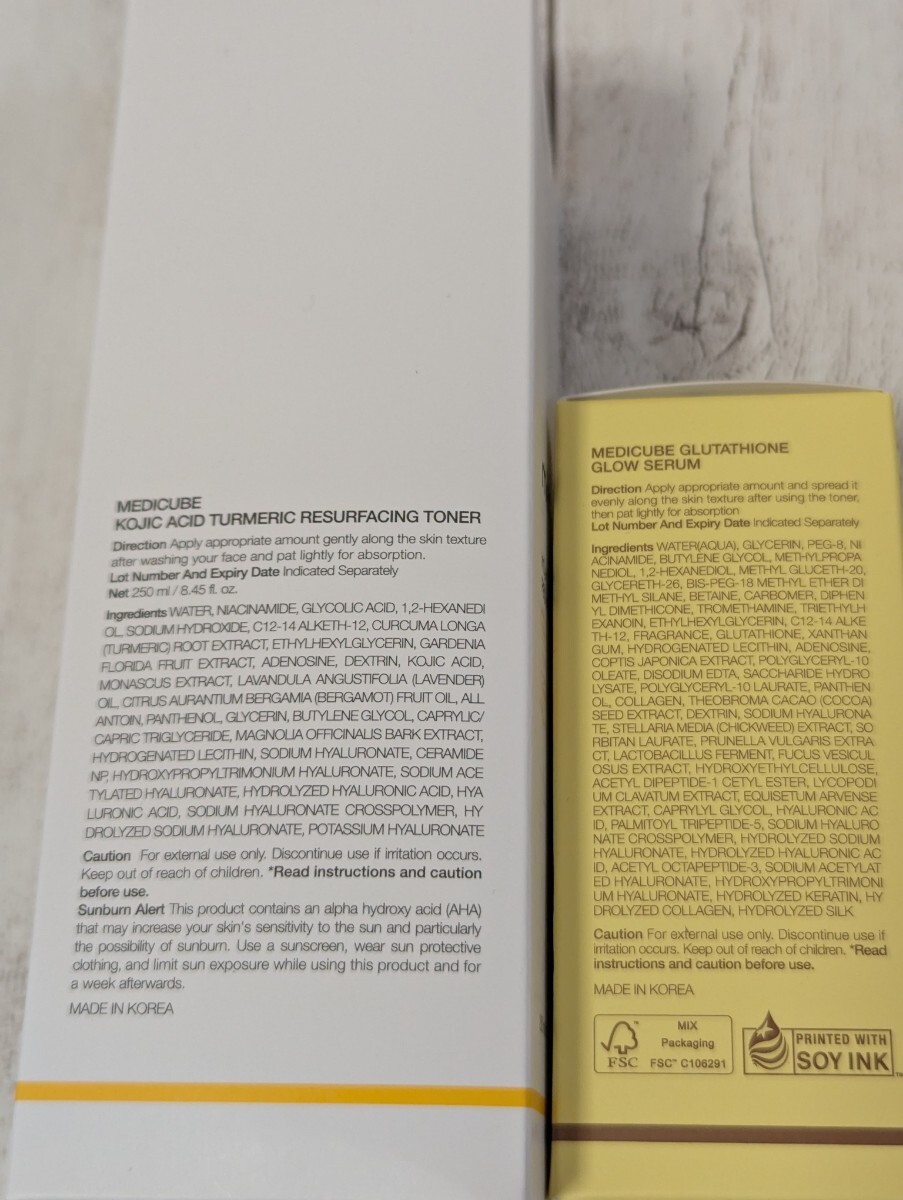 medicube コウジ酸ビタナイアシントナー　250ml　グルタチオングロウアンプル 30g メディキューブ 化粧水　美容液_画像2