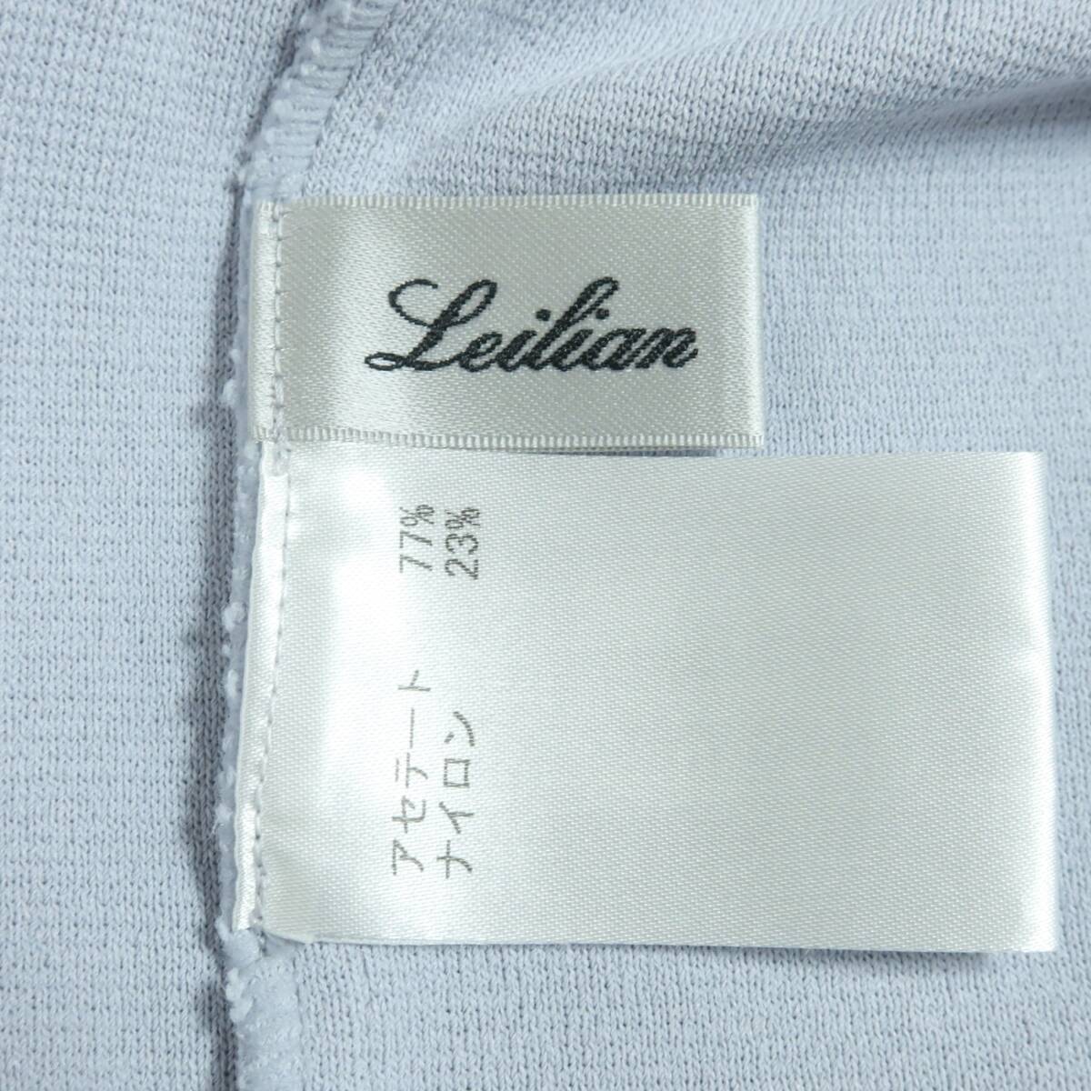 【美品】レリアン★パールビーズ付き♪プルオーバー 大きいサイズ17＋ 薄いグレー系 z15548_画像6