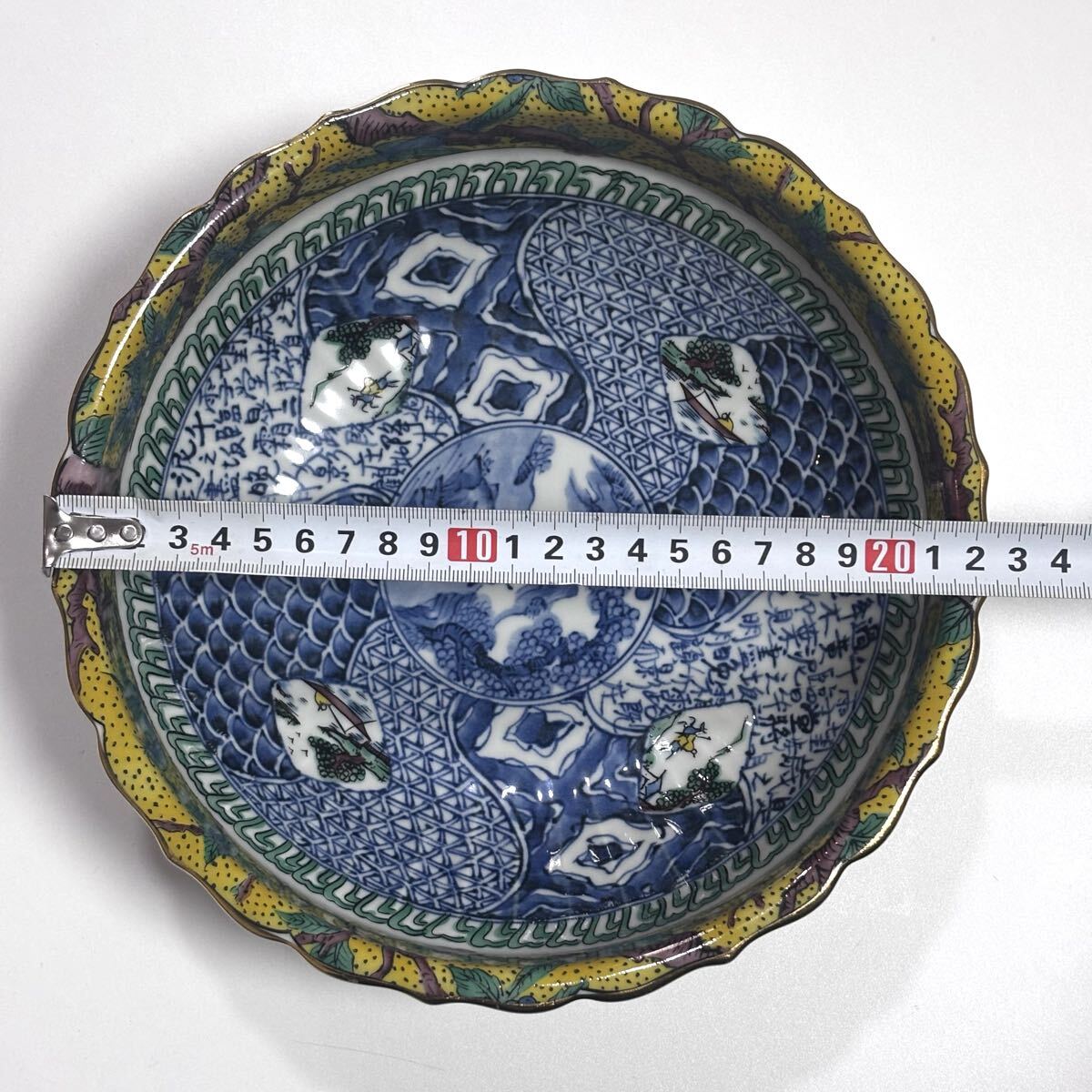 九谷焼 朱巻金彩 花鳥紋 大鉢 深皿 龍峰窯 祥端 和食器 時代物_画像5