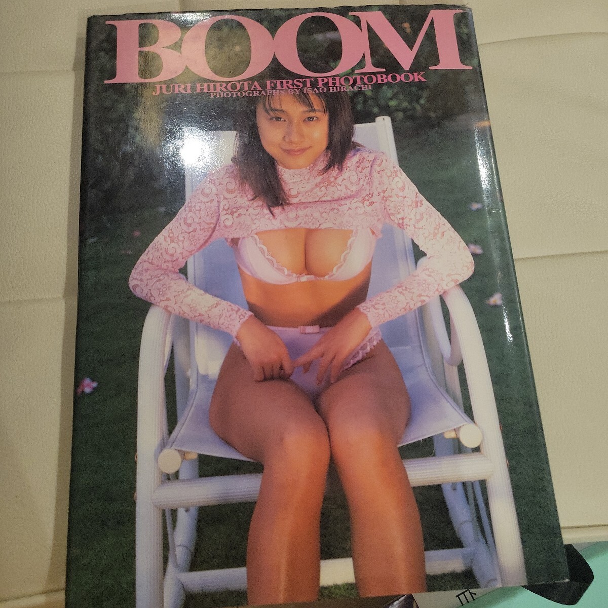 e　英知出版「広田樹里 写真集 / BOOM BUST90 / 1997年(平成9年)4月25日 発行」_画像1
