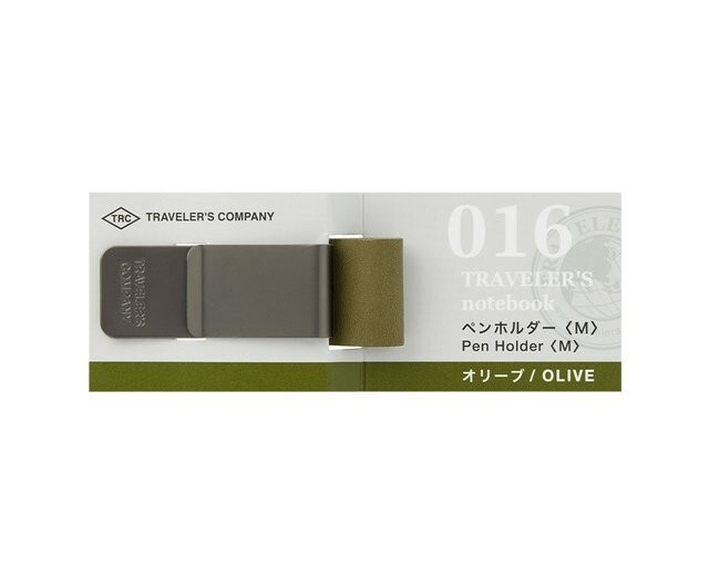 送料無料!トラベラーズノート/ペンホルダーM016&下敷2026/セット/新品_画像2