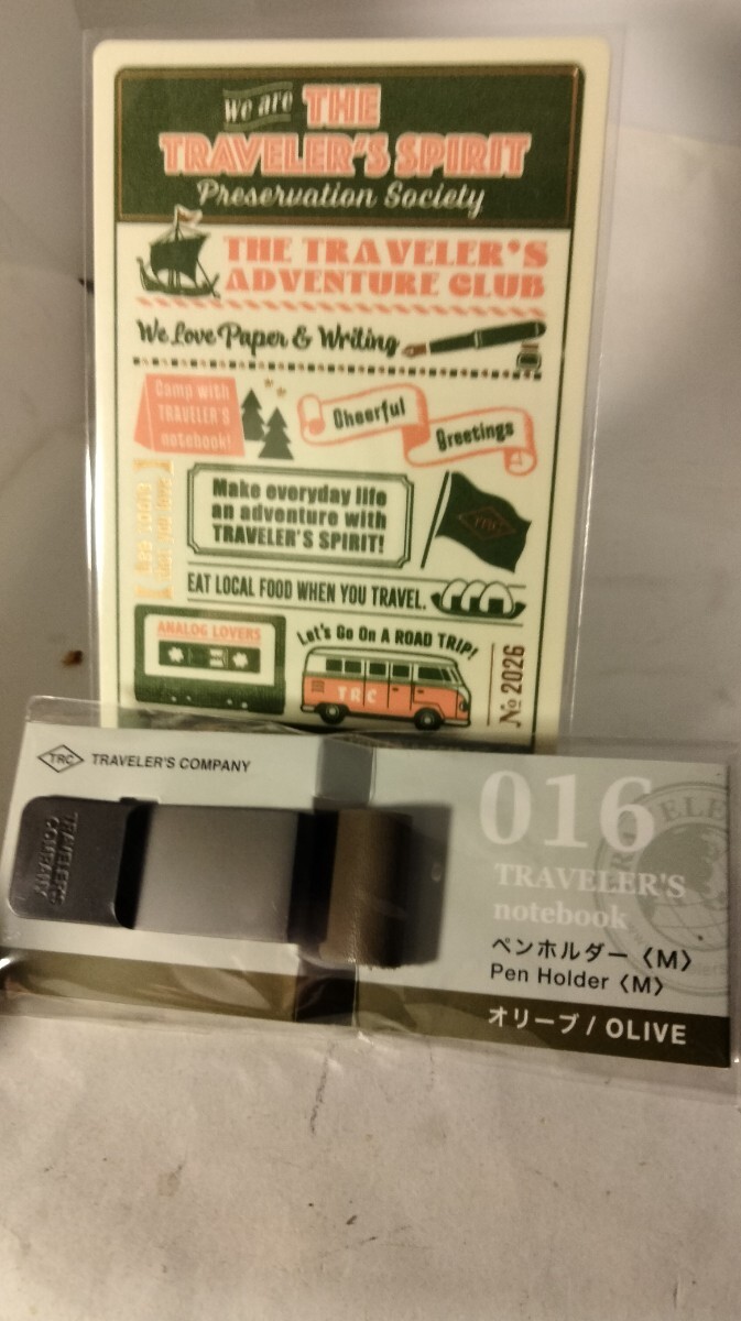 送料無料!トラベラーズノート/ペンホルダーM016&下敷2026/セット/新品_画像1