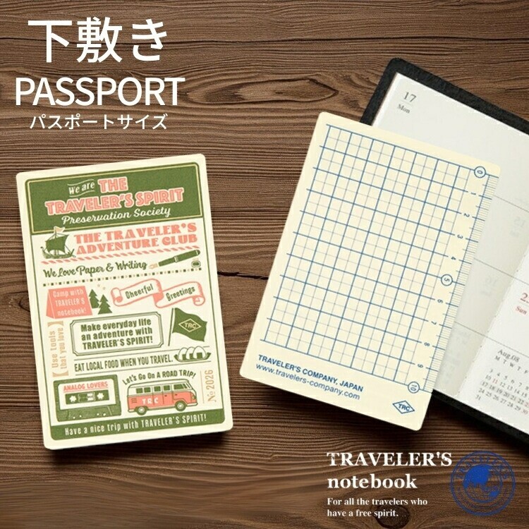 送料無料!トラベラーズノート/ペンホルダーM016&下敷2026/セット/新品_画像9