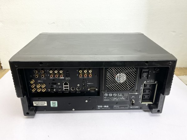 第一興商 DAM DAM-XG1000 本体のみ 電源コードが切れた　ジャンク品_画像6