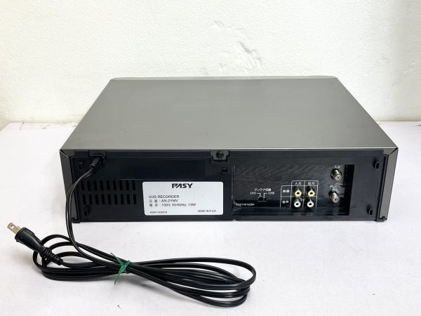 POSTING ポスティング PASY VHS ビデオデッキ AN-2YMV TDVD251016002_画像5