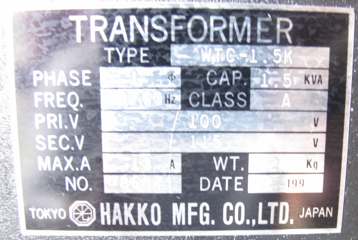 [ б/у товар ] pressure для трансформатор TOKYO HAKKO WTC-1.5K [ рабочий товар ]