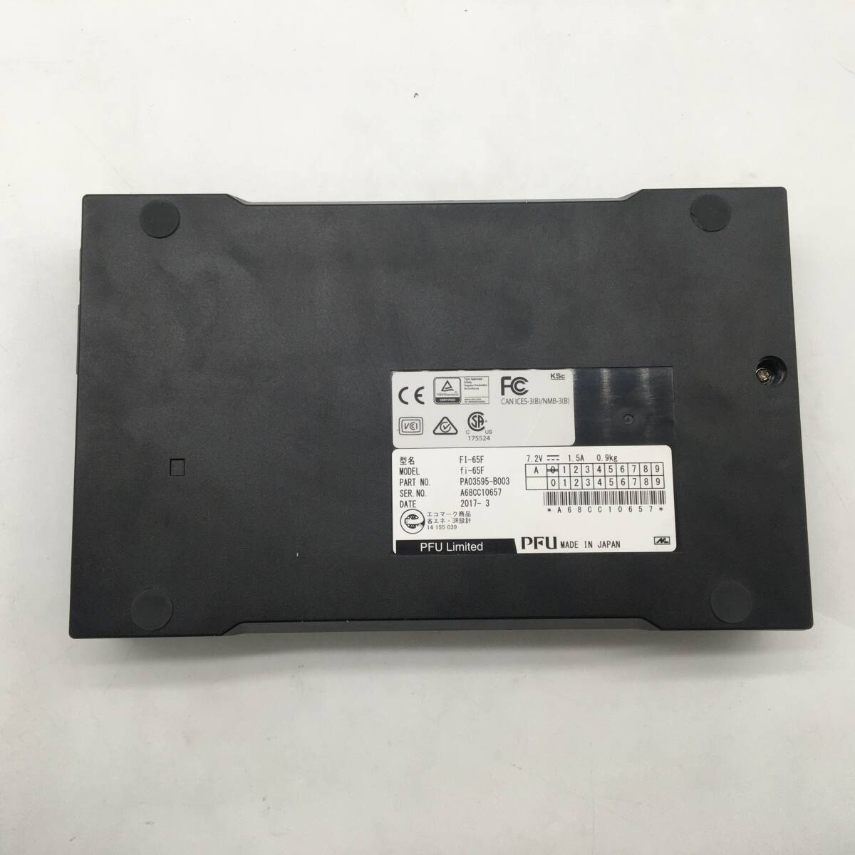 ☆FUJITSU PFU Image Scanner fi-65F フラットベッドタイプ A6対応 カラースキャナ 動作品_画像4