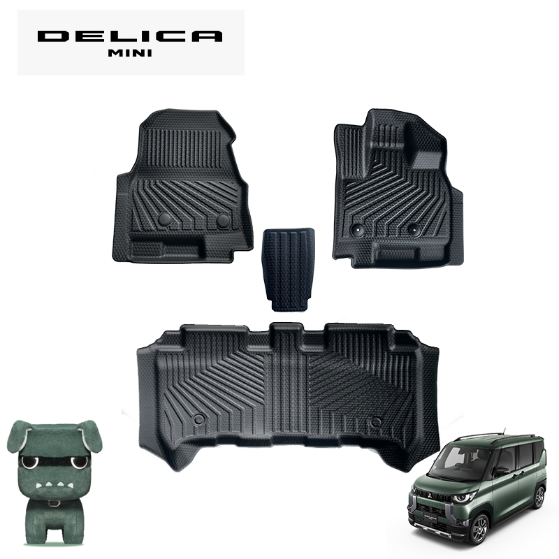 DELICA MINI デリカミニ B30系 専用3D フロアマット 撥水 防水 TPE素材 ゴムマット 1台分セット 　デリカ ミニ 　30 　三菱_画像1