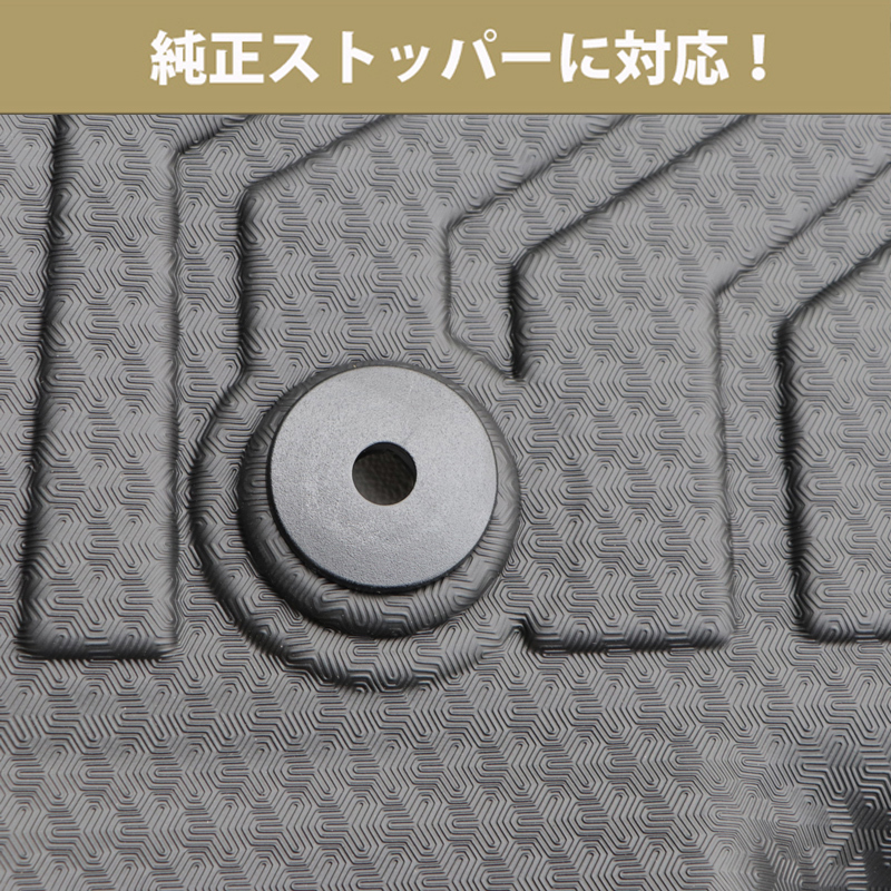 DELICA MINI デリカミニ B30系 専用3D フロアマット 撥水 防水 TPE素材 ゴムマット 1台分セット 　デリカ ミニ 　30 　三菱_画像7