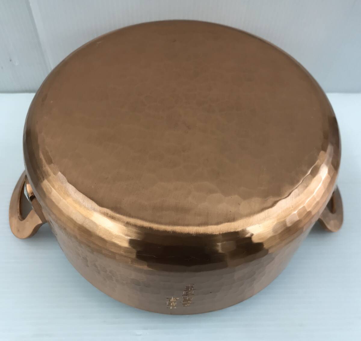 (保管品)銅鍋/両手浅型鍋 18cm/2L 親子三代製造本舗 タイガークラウン 両手鍋/蓋付き_画像7