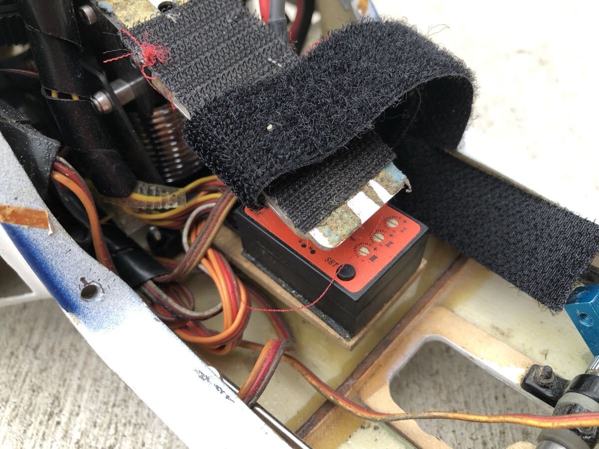 align t-rex450 エアウルフボディ　フタバ　t8j プロポ付き _画像7