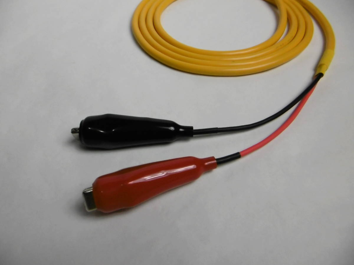 【ミヤマエ 】延長可能　パワーコード　当店オリジナル【船釣り専用コード】使用　 _画像3
