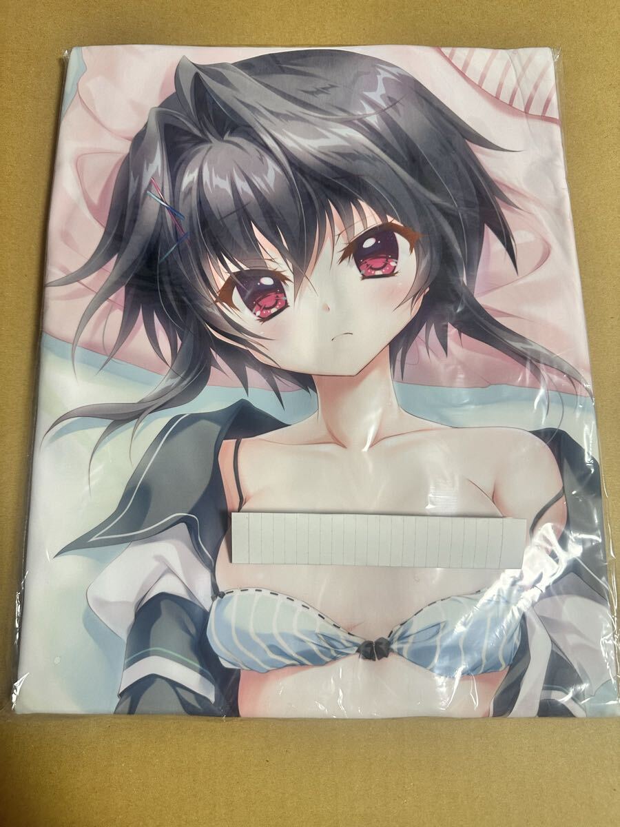 結城希亜 抱き枕カバー -9nine- ゆきいろゆきはなゆきのあと 有償特典 和泉つばす ぱれっと 正規品 新品未開封_画像1