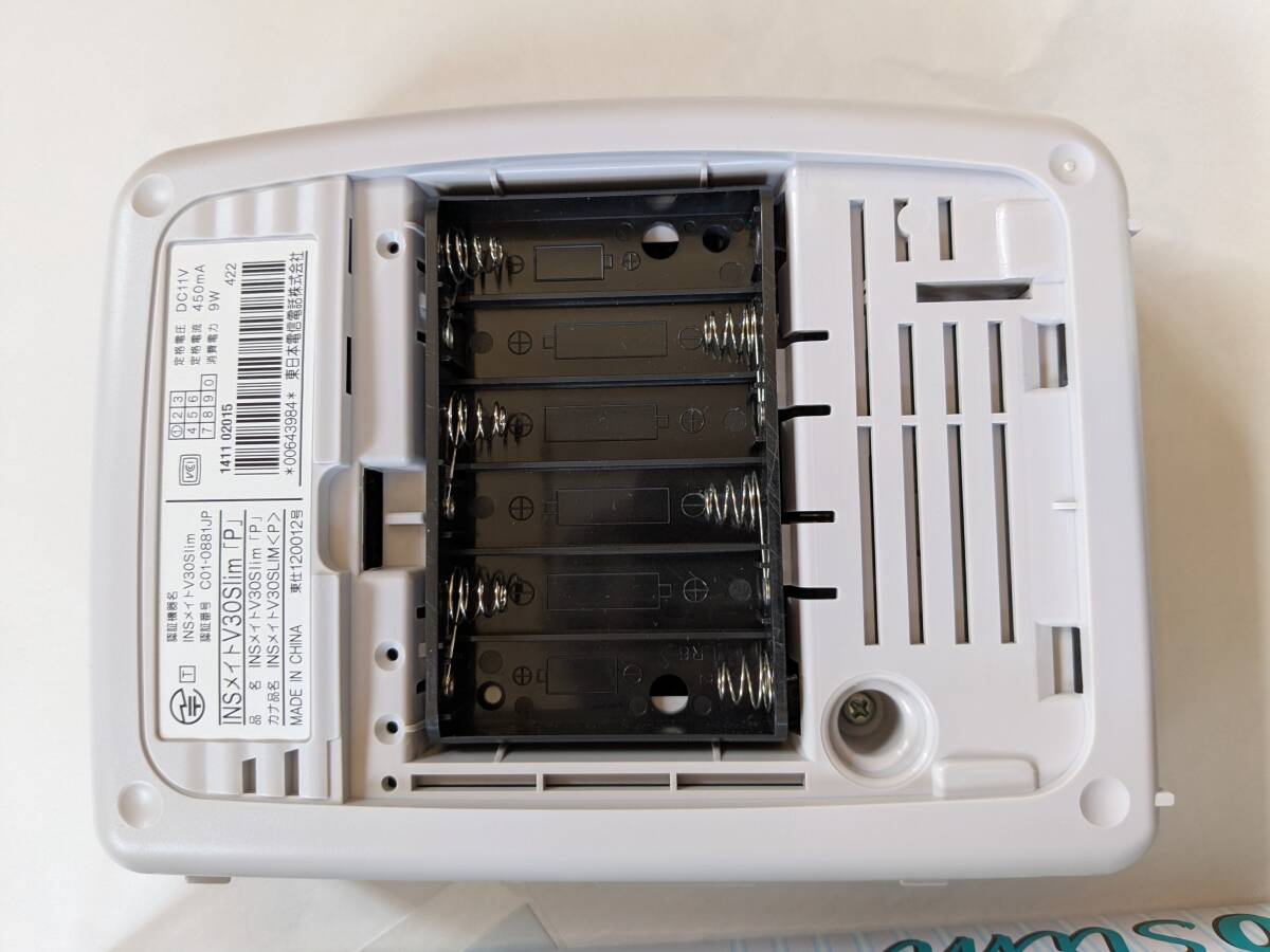 INSメイト V30Slim NTT ISDN ターミナルアダプタ 美品 送料無料_画像5